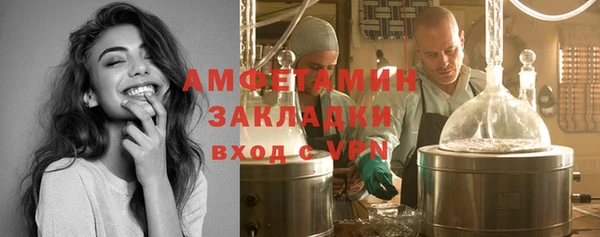 таблы Кинешма