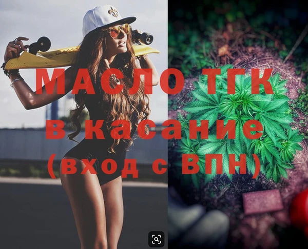 кокаин колумбия Кодинск