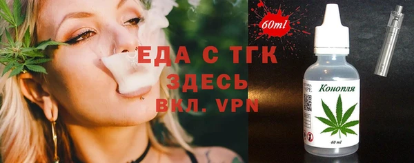 каннабис Киренск