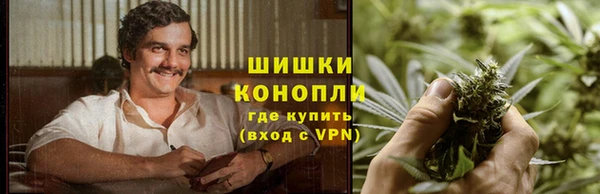 таблы Кинешма