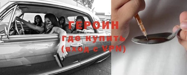 соль ск Козловка