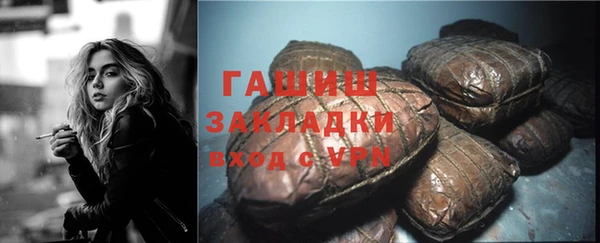 таблы Кинешма