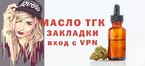 марки nbome Киреевск