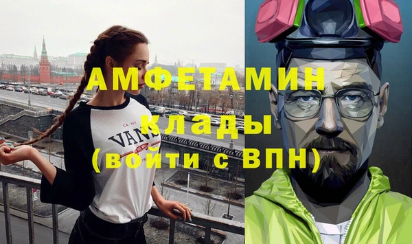 соль ск Козловка