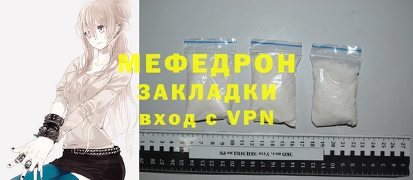 кокаин колумбия Кодинск
