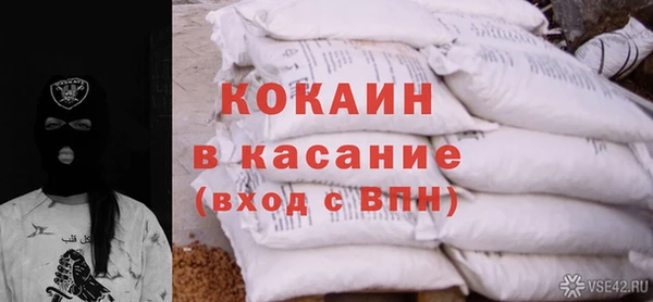 каннабис Киренск