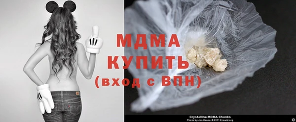каннабис Киренск