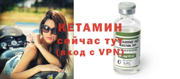 ГАЛЛЮЦИНОГЕННЫЕ ГРИБЫ Козельск