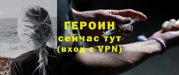 кокаин колумбия Кодинск