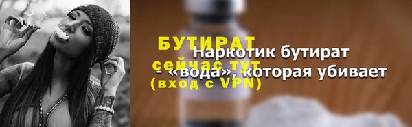 марки nbome Киреевск