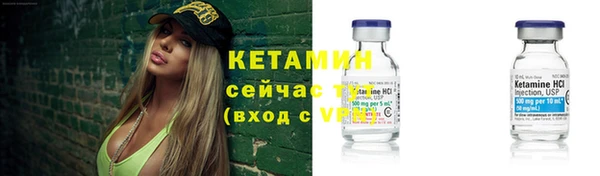 таблы Кинешма