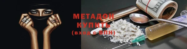 соль ск Козловка