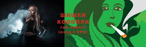 каннабис Киренск