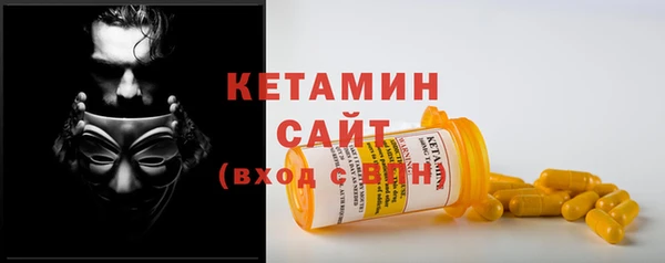 соль ск Козловка