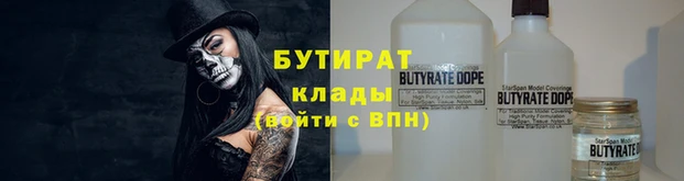 ГАЛЛЮЦИНОГЕННЫЕ ГРИБЫ Козельск