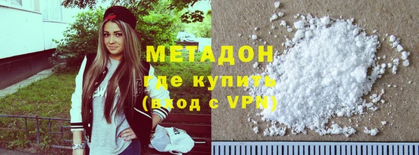 кокаин колумбия Кодинск