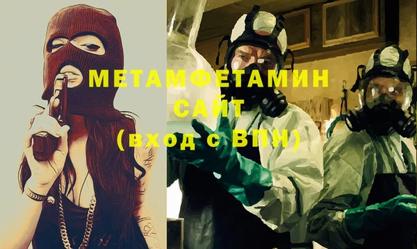 кокаин колумбия Кодинск