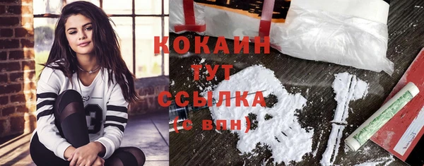 марки nbome Киреевск