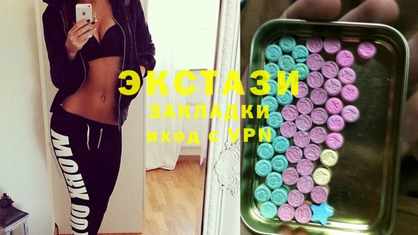 каннабис Киренск
