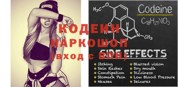 каннабис Киренск