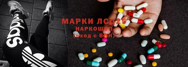 каннабис Киренск