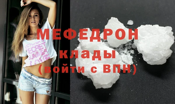 кокаин колумбия Кодинск