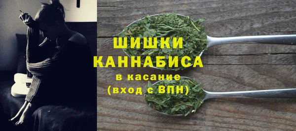 кокаин колумбия Кодинск