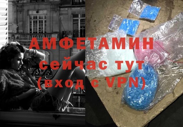 кокаин колумбия Кодинск