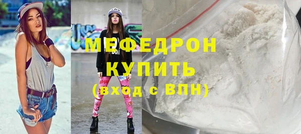 каннабис Киренск