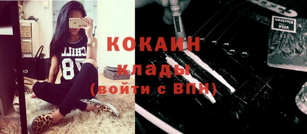 марки nbome Киреевск