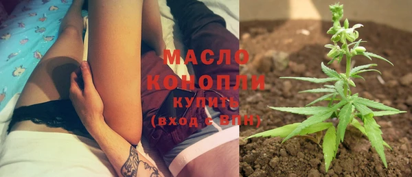 соль ск Козловка