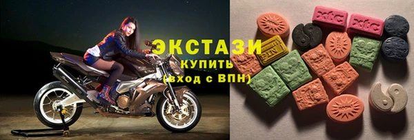 ГАЛЛЮЦИНОГЕННЫЕ ГРИБЫ Козельск