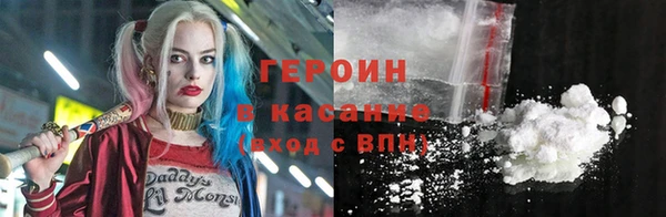 ГАЛЛЮЦИНОГЕННЫЕ ГРИБЫ Козельск