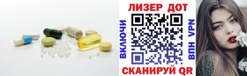 Лсд 25 экстази кислота  Купить где  Юрга 